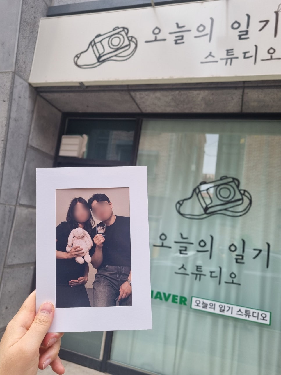 청주셀프사진관오늘의일기청주점 이미지