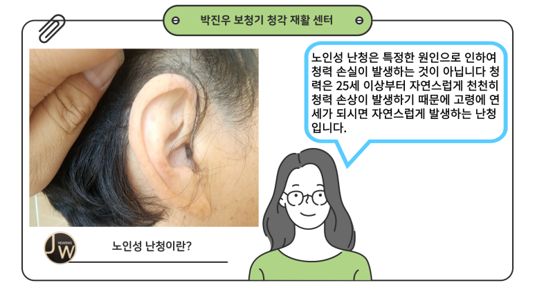 연세종합주방 이미지