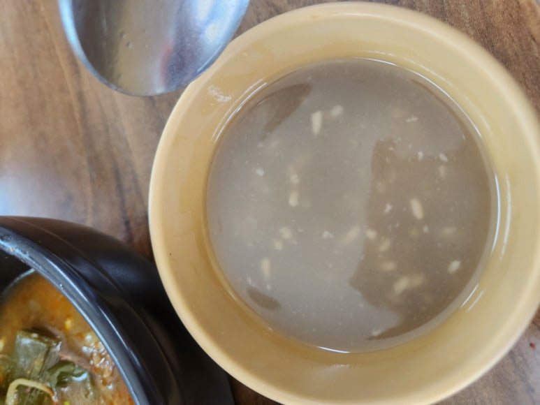 변사또소닭마을 이미지