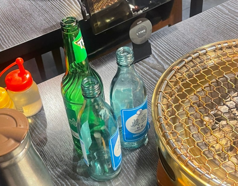 한양화로 낙성대점 이미지