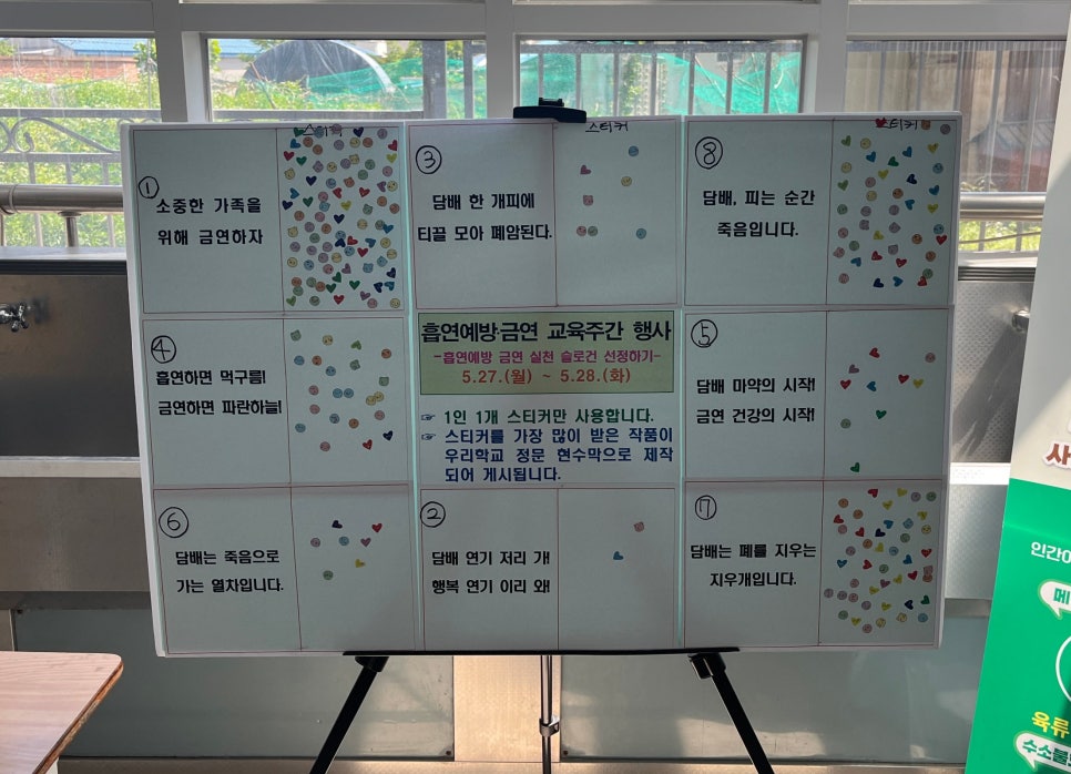 언더스텐 이미지