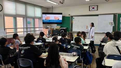 언더스텐 이미지