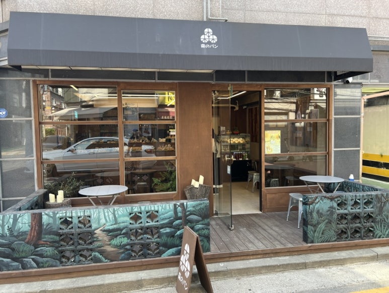 모리노팡 이미지
