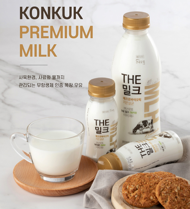 건국우유화순대리점 이미지