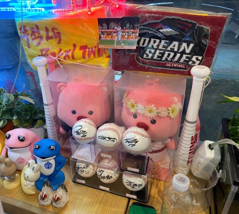 후다닭치킨&호프 이미지