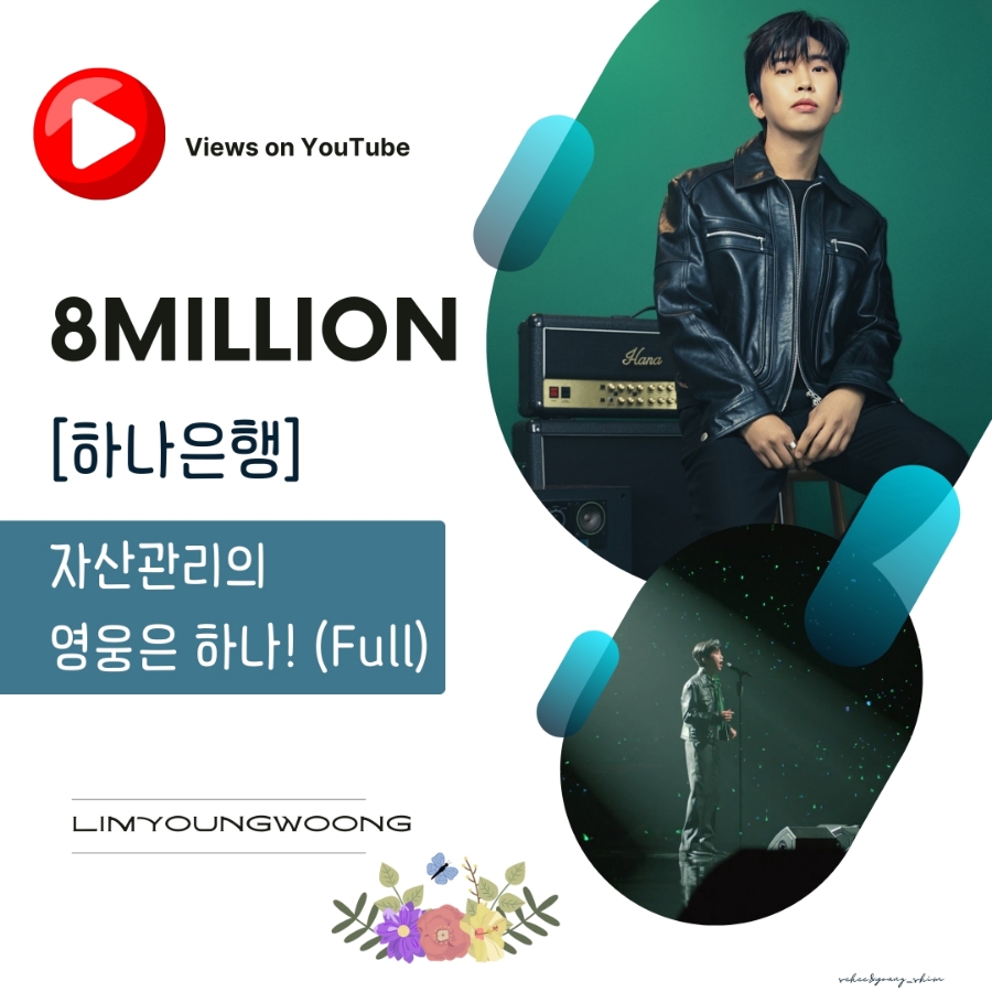 우리들자산 이미지