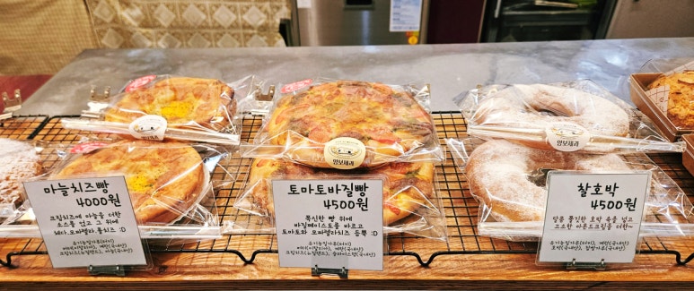 하동제과 이미지