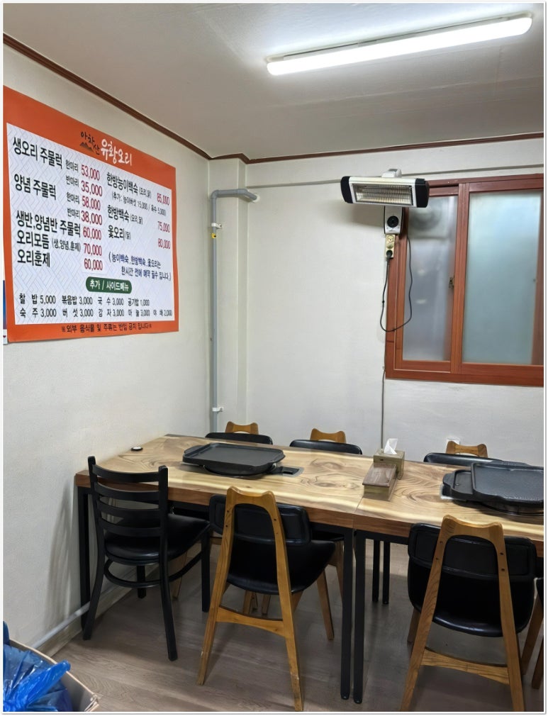 오리영화사 이미지