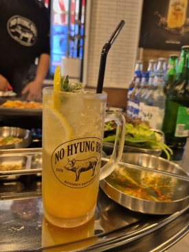 노형정육식당 이미지