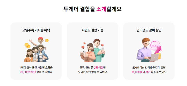 인터넷 성지 이미지
