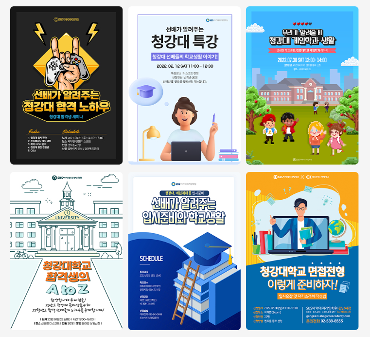 서현정보시스템 이미지