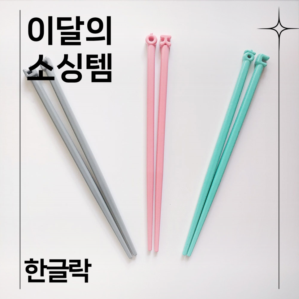 디에이치케이 이미지