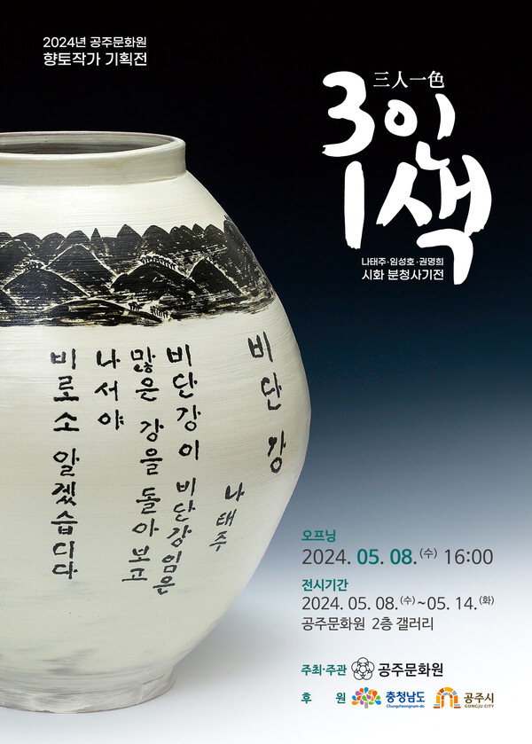 씨엘케이터링 이미지