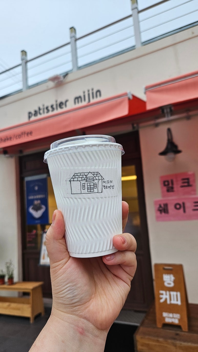 경화베이커리 이미지