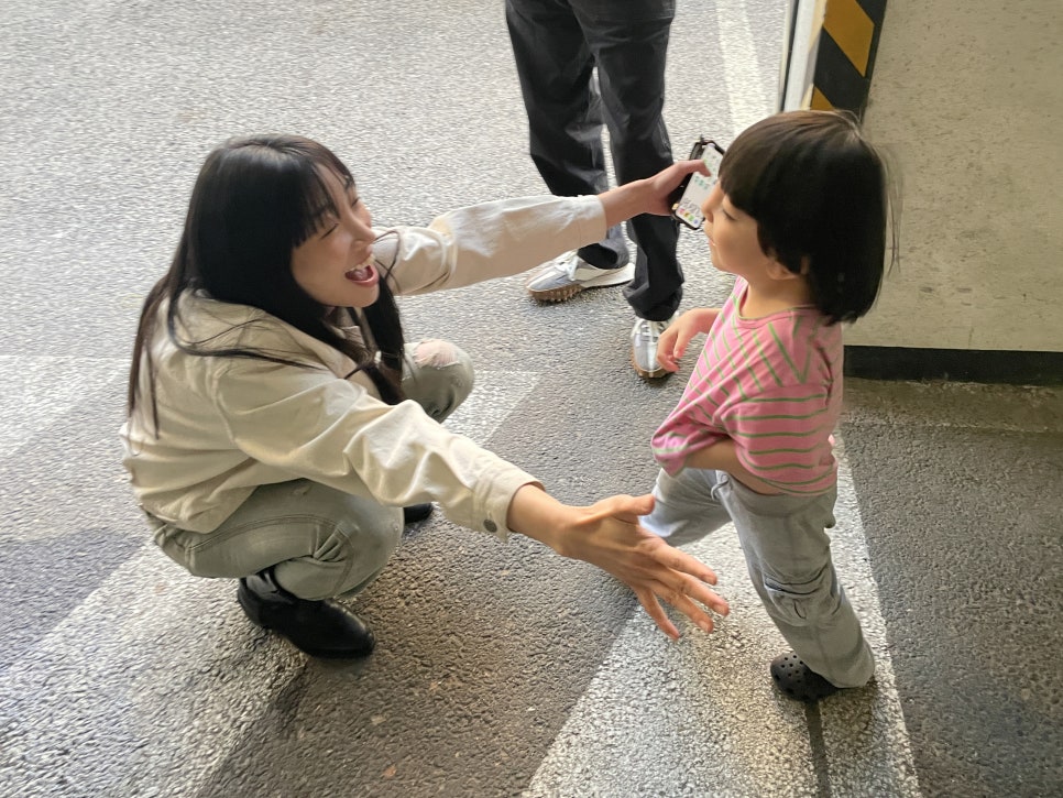 언뎁트(undebt) 이미지