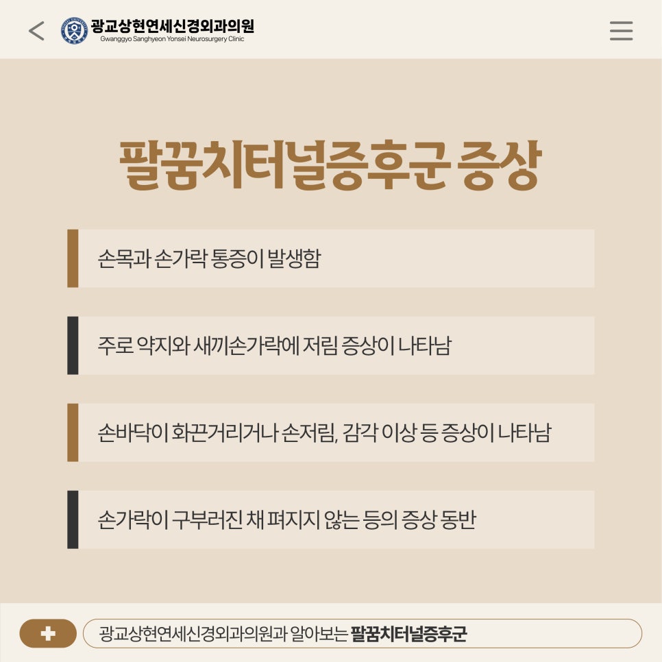 광교상현컴퓨터 이미지