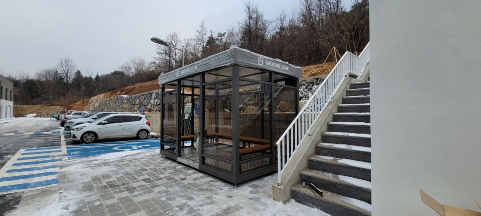 삼구인화원 이미지