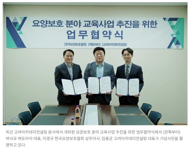 케듀아이 이미지