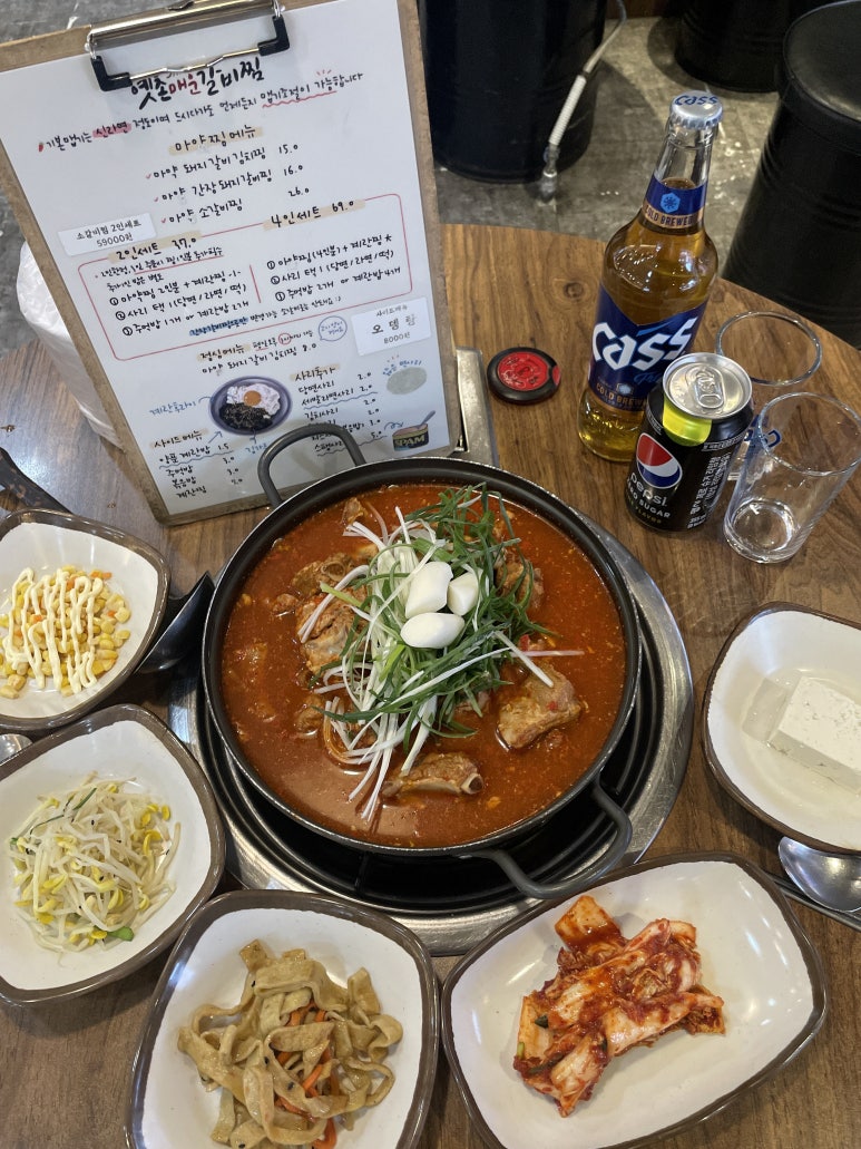 유명한매운갈비 이미지