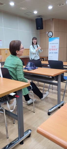 홍성시니어클럽 이미지