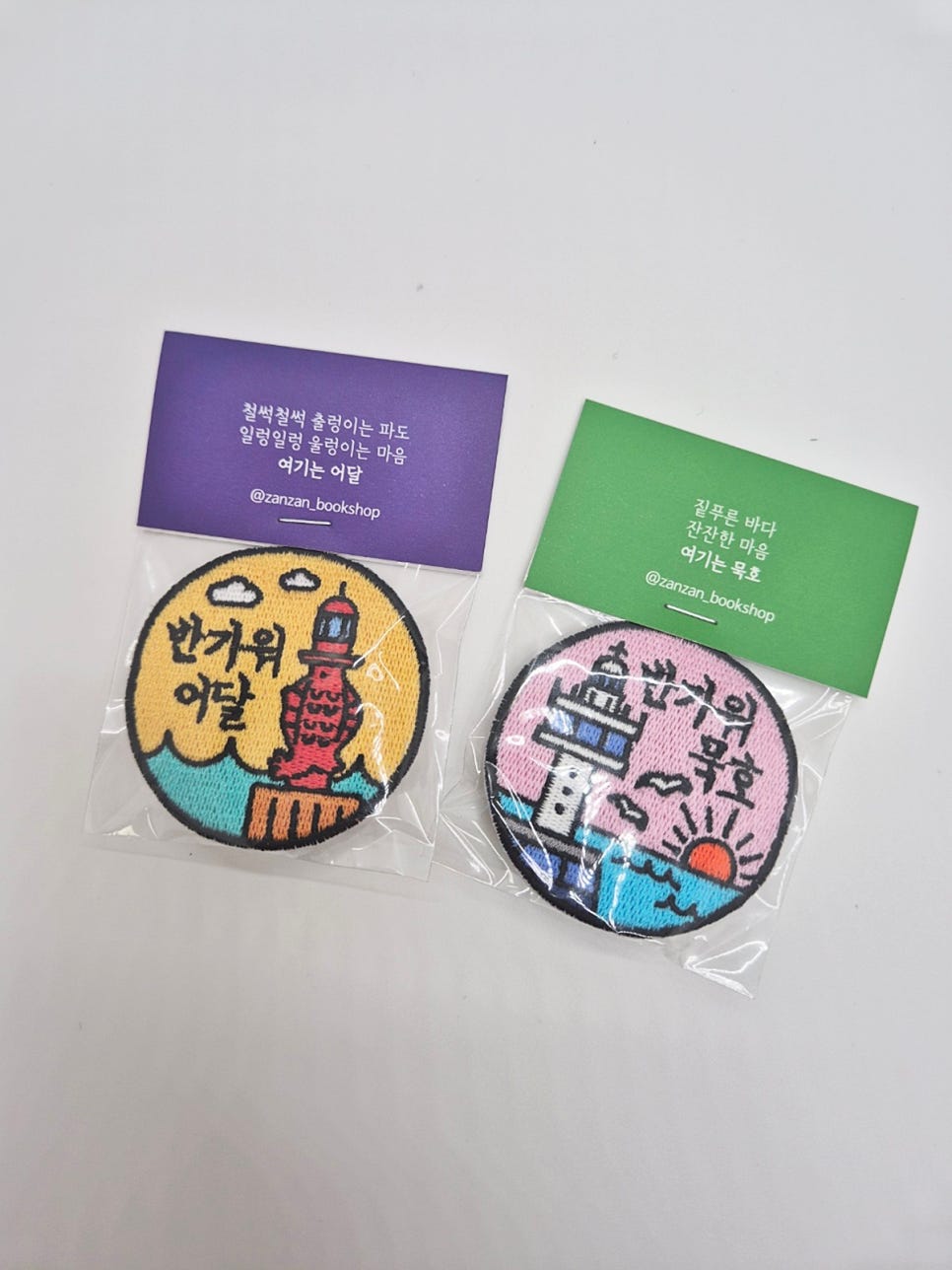 인브리프커뮤니케이션 이미지