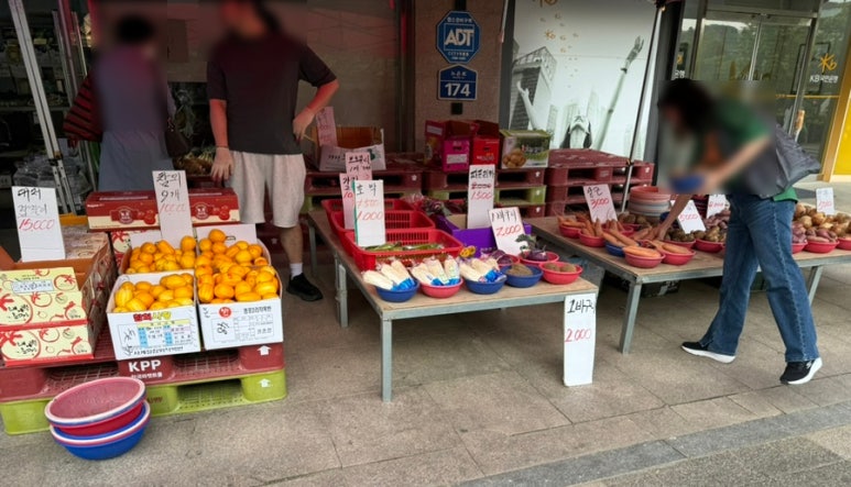 퍼주고또퍼주는집 이미지