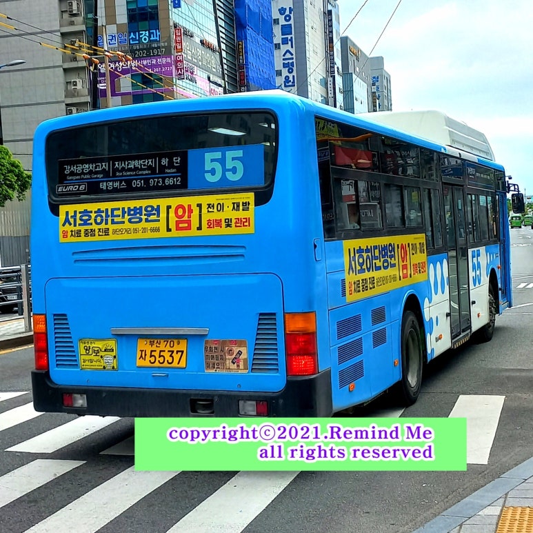 경일스틸 이미지