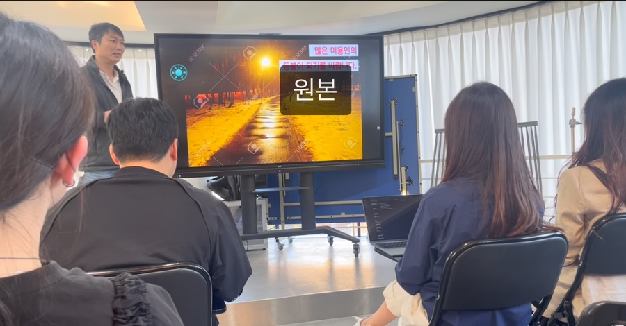 싹퉁머리 이미지