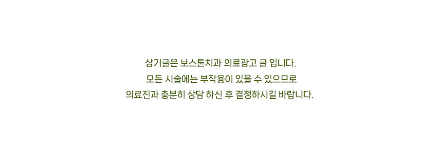 내이로치과의원 이미지