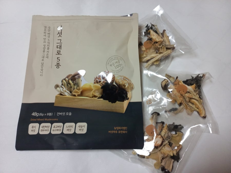 유한회사 마루 이미지