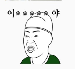 최재국세무회계사무소 이미지