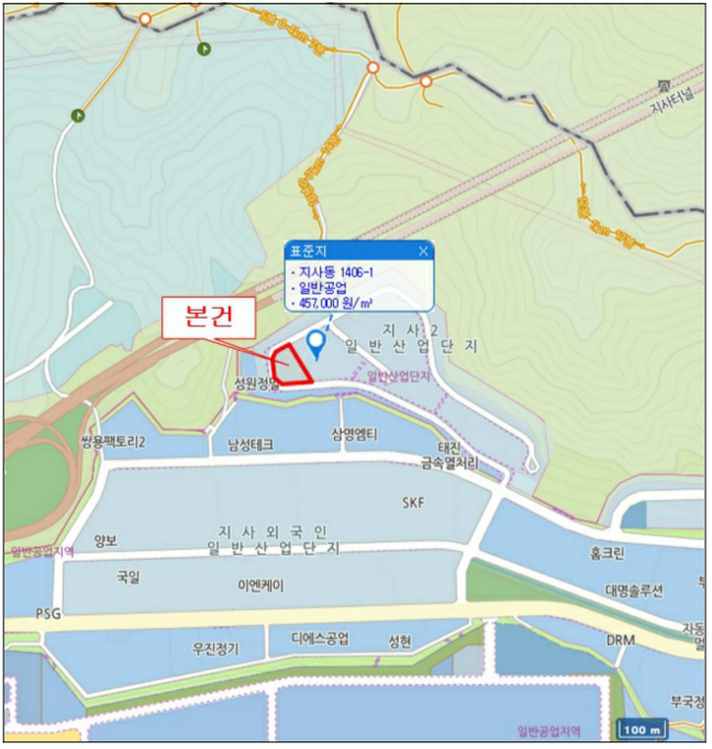 (주)성진테크 이미지