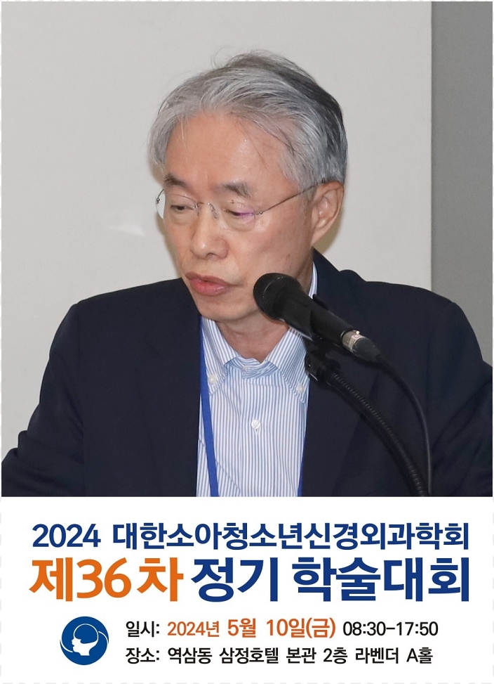 베드로병원 이미지