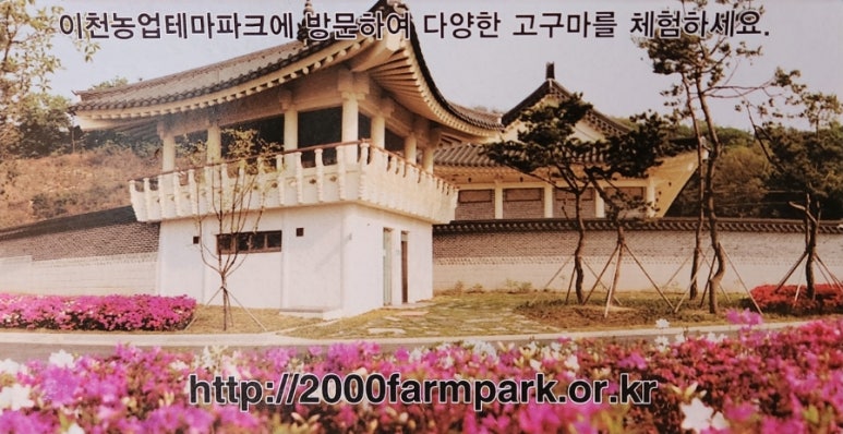 한들농산 이미지