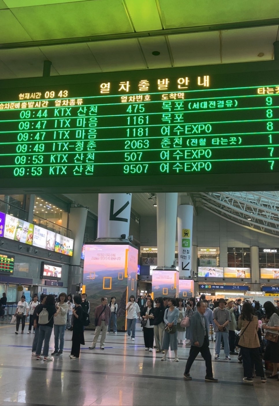오아시스부동산학원 이미지
