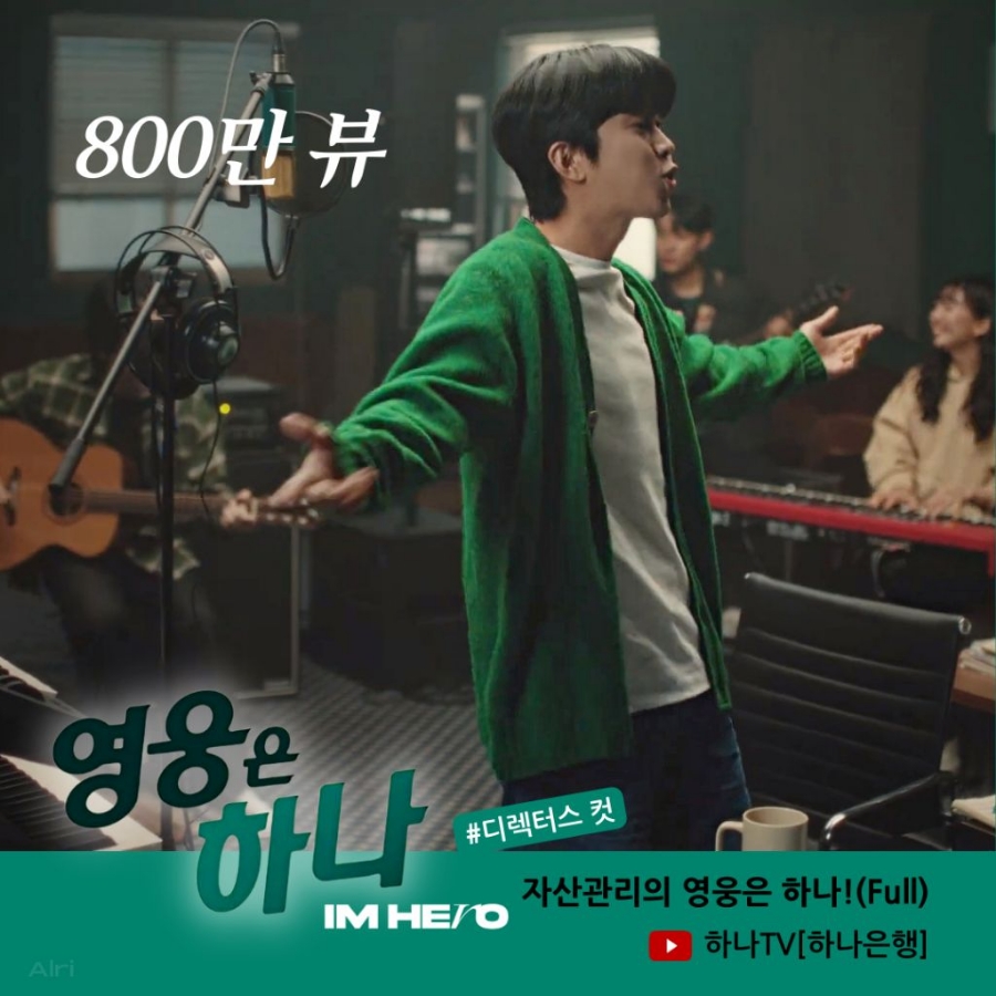 행복자산관리 이미지