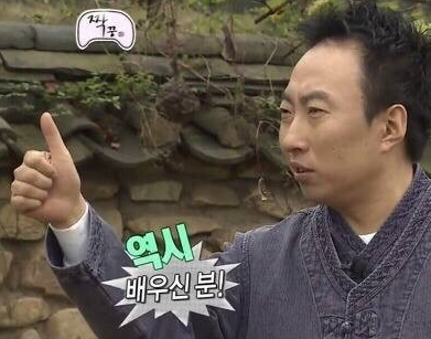 녹산밀면 이미지