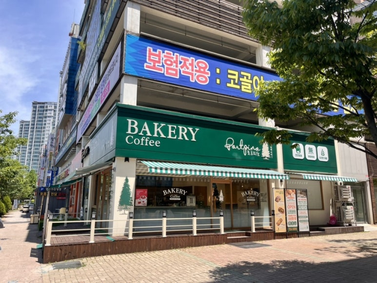 포르피노열두번째이야기 이미지