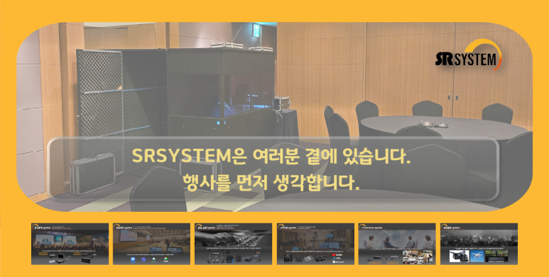 해주산업 이미지