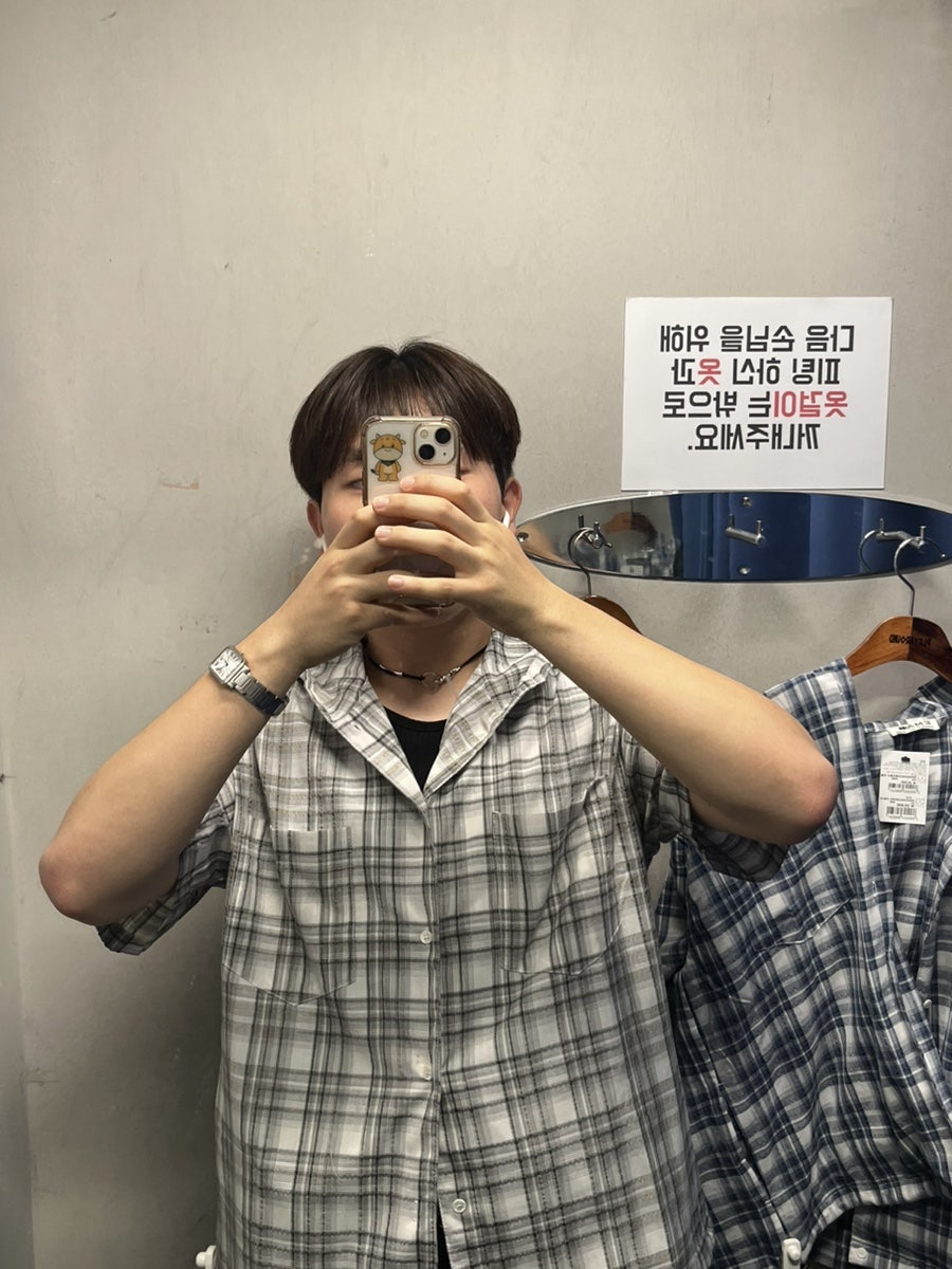 대주어때 이미지