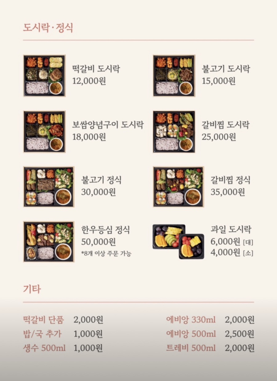 연세삼성내과의원 이미지