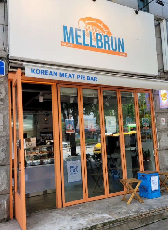 찬미트 이미지