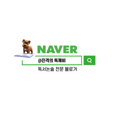 모라중학교 이미지