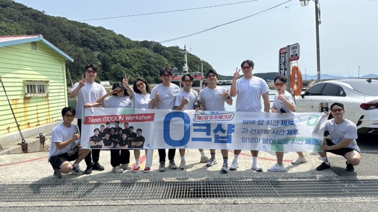 기린피트니스 이미지