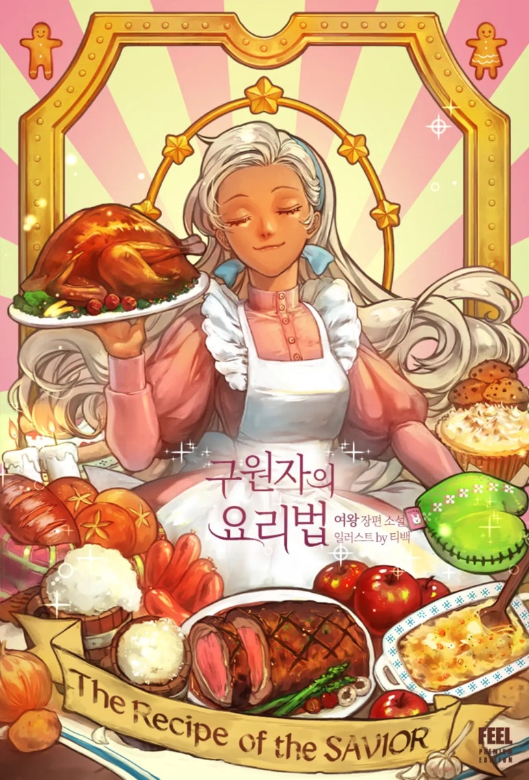 이미지