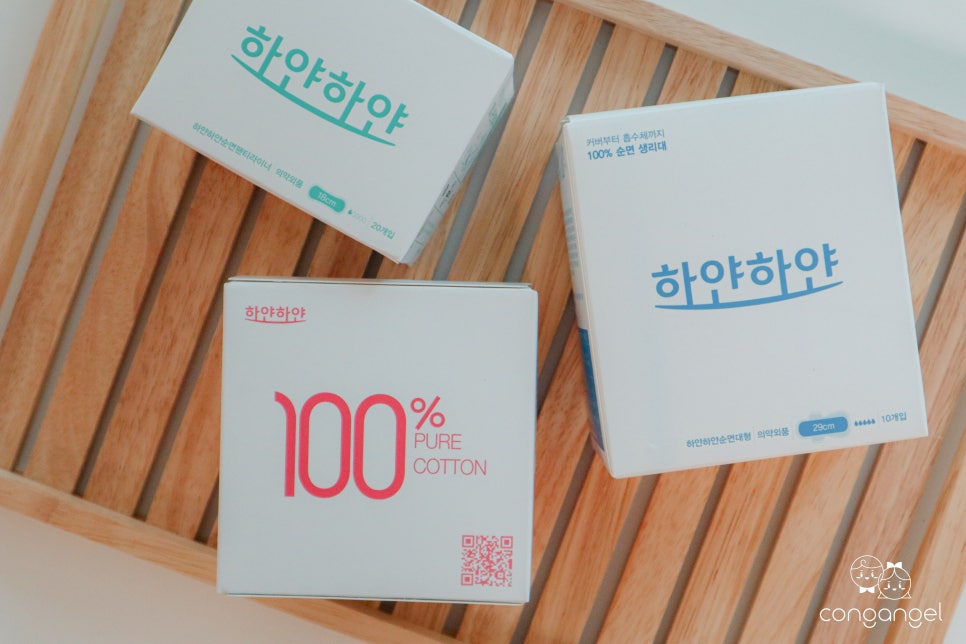 세하얀세탁 이미지