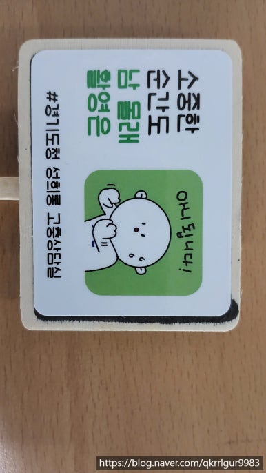 선진환경연구원 이미지