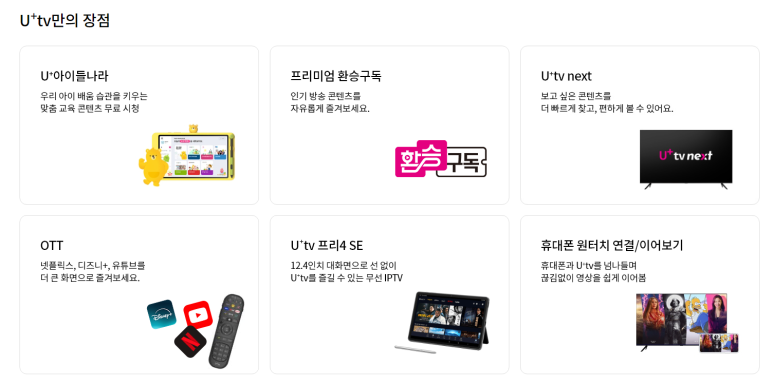 인터넷 성지 이미지