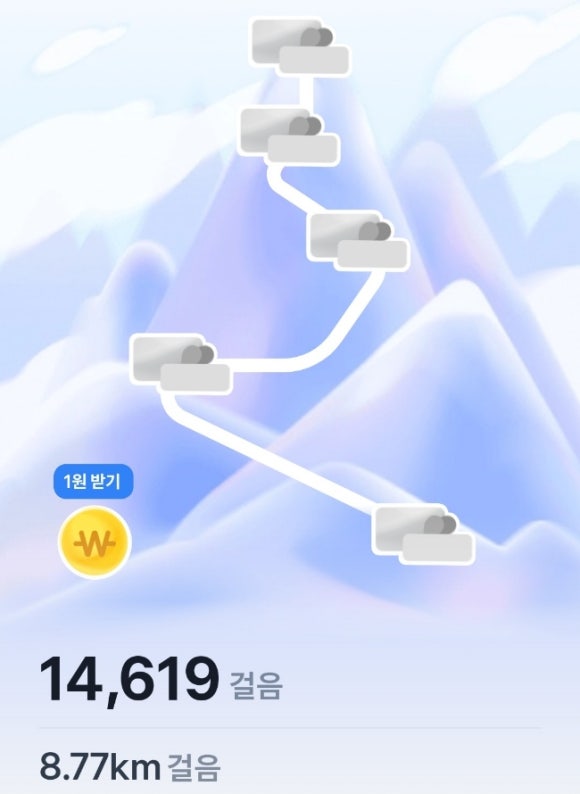 엄마냉면 이미지