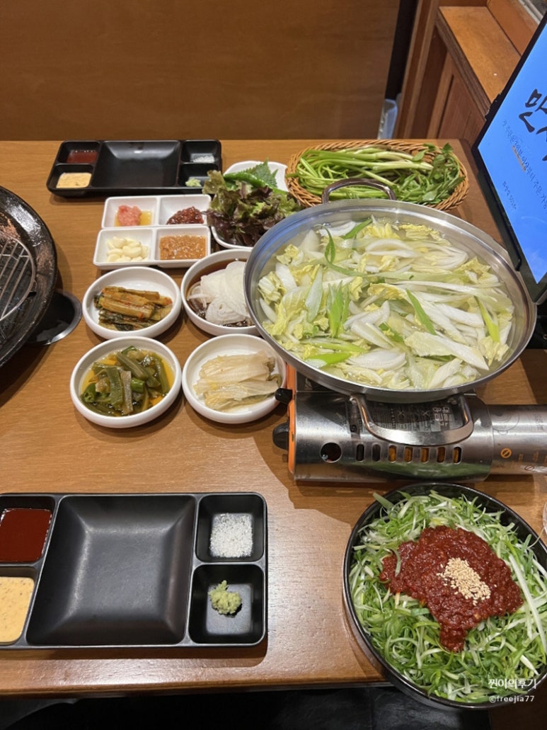 만재네 이미지